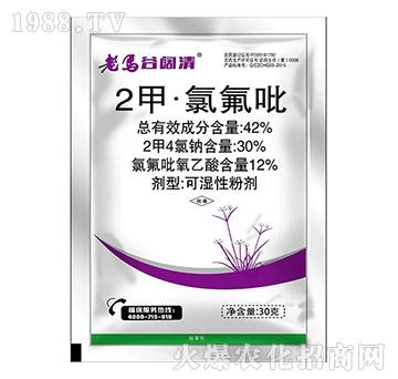 42%2�ס��ȷ���-���R�����-�����r(n��ng)�I(y��)