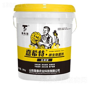 ������΢�������-��ϣ��-¡̩�r�I(y��)