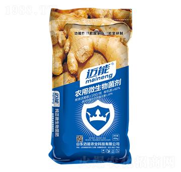 �󽪌����r��΢�������-�~���r�I(y��)