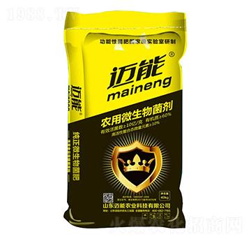 ͨ�����r��΢�������-�~���r�I(y��)