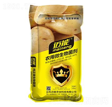 ���������r��΢�������-�~���r�I(y��)