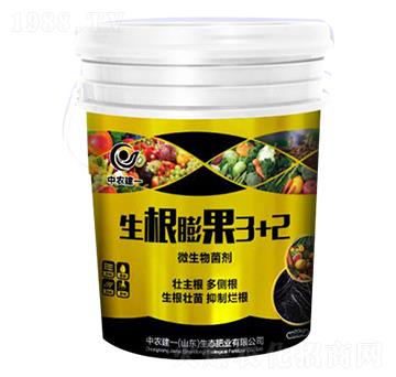 �������3+2΢�������-���r��һ