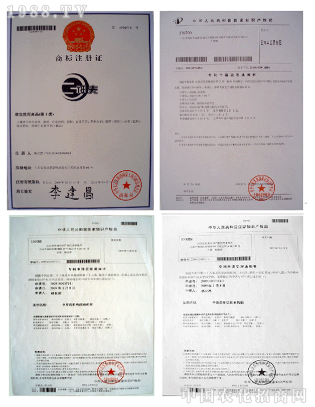 �R������@�ʘI(y��)���޹�˾�Y�|(zh��)�s�u(y��)