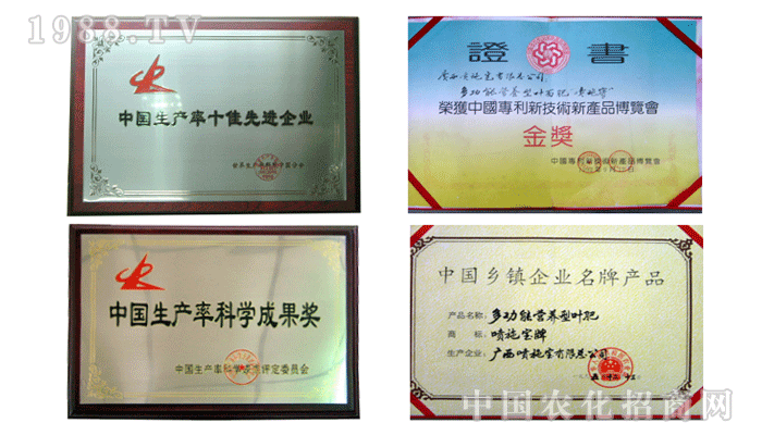 �V��������ʩ������؟(z��)�ι�˾