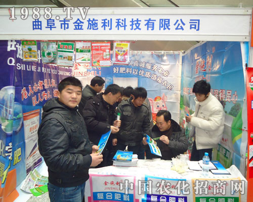 ��ʩ���Ƽ��ʘI(y��)-2011�ӱ����ϕ�(hu��)����չλ