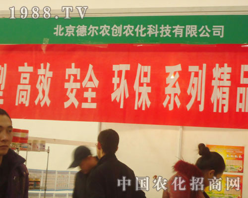 ����� ��r��(chu��ng)�r��-2011ʯ���fֲ��������չλ