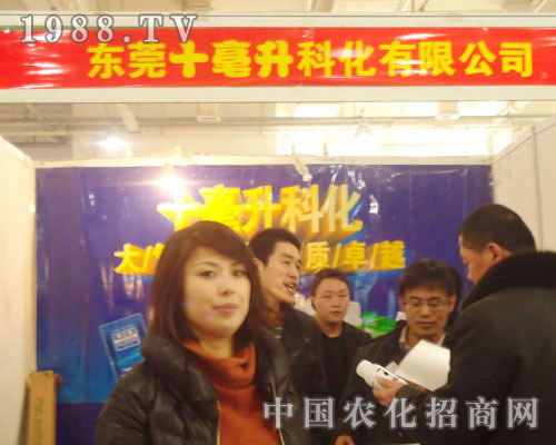 �|ݸʮ�����ƻ�-2011ʯ���fֲ��������չλ