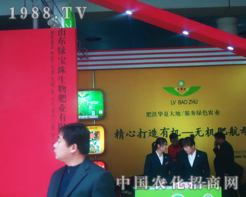 �G���龫�Ĵ����ЙC(j��)-�o(w��)�C(j��)�ʺ�ĸ