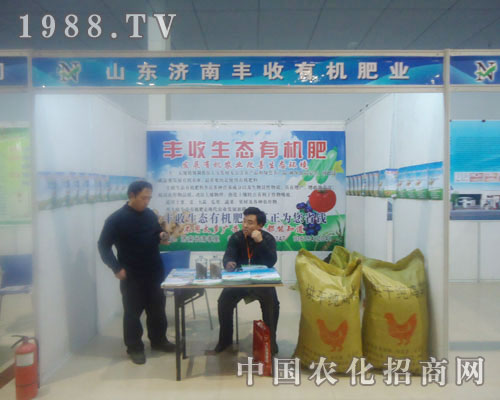 ɽ�|��(j��)���S���ЙC(j��)�ʘI(y��)-�ʝ��r(n��ng)�Y��(hu��)����չλ