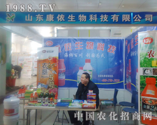 ɽ�|���z����-�ʝ��r(n��ng)�Y��(hu��)����չλ