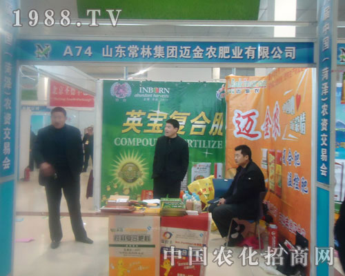 ɽ�|�~���r(n��ng)�ʘI(y��)-�ʝ��r(n��ng)�Y��(hu��)����չλ