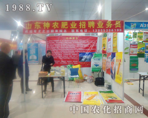 ɽ�|���r(n��ng)�ʘI(y��)-�ʝ��r(n��ng)�Y������չλ