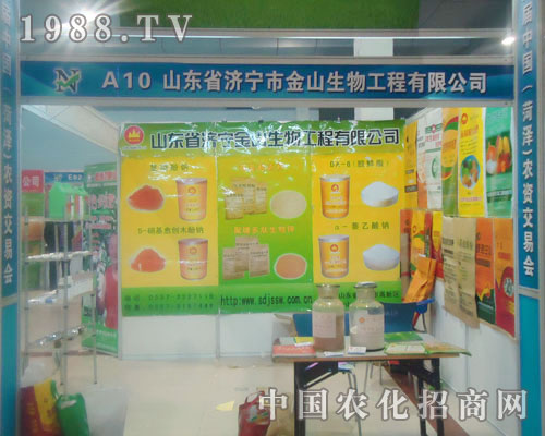 ɽ�|ʡ��(j��)���н�ɽ����-�ʝ��r(n��ng)�Y������չλ