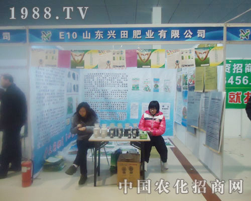 ɽ�|�d��ʘI(y��)-�ʝ��r(n��ng)�Y��(hu��)����չλ