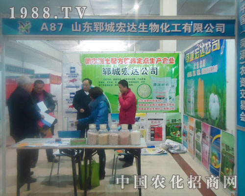 ɽ�|�i�Ǻ��_���ﻯ��-�ʝ��r�Y������չλ