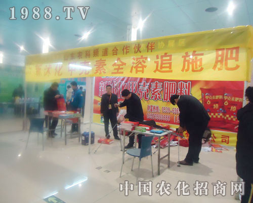 ���𻯼ך���ȫ��׷ʩ��-�ʝ��r(n��ng)�Y������