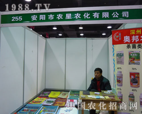 ���(y��ng)�r(n��ng)���r(n��ng)���ںӱ�ʡֲ����(hu��)����������