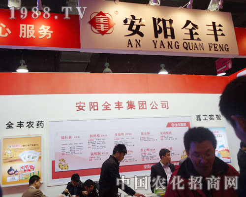 ���ȫ�S�ںӱ�ʡֲ��������������