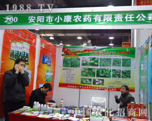 ���(y��ng)С���r(n��ng)ˎ�ںӱ�ʡֲ����(hu��)����������