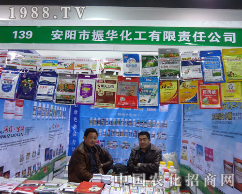 ������A�����ںӱ�ʡֲ����(hu��)����������