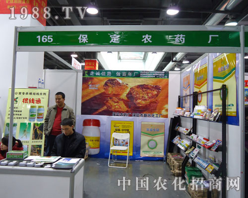 �����r(n��ng)ˎ�S�ںӱ�ʡֲ��������������