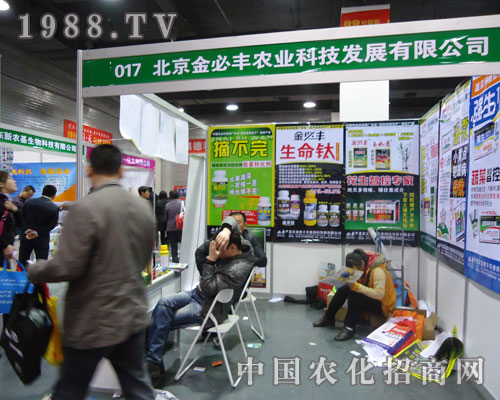 ��������S��չ�ӱ�ʡֲ����