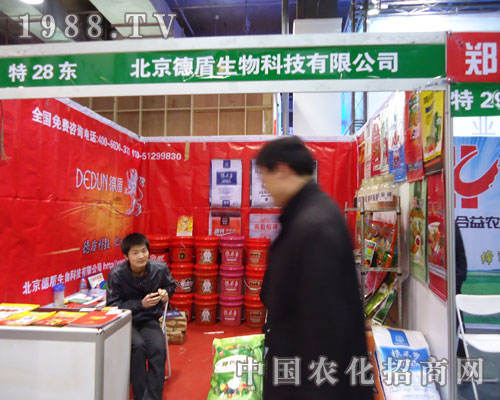 �����¶������ںӱ�ʡֲ��������������