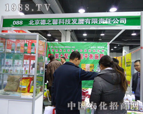 ������֮ܰ�Ƽ��ںӱ�ʡֲ����(hu��)����������