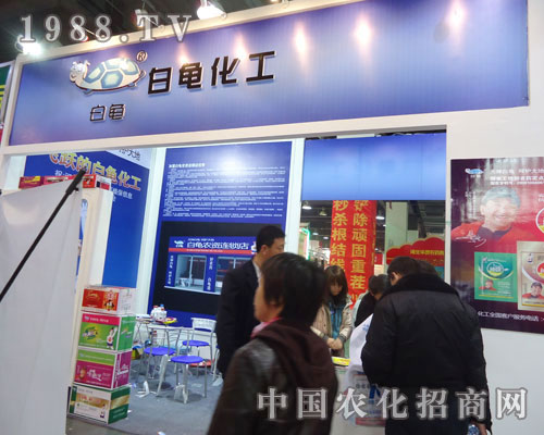 ���������ںӱ�ʡֲ����(hu��)����������