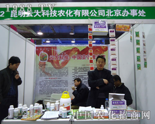 �����ƴ�Ƽ��r(n��ng)���ںӱ�ʡֲ��������������