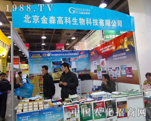 ������ɭ�߿������ںӱ�ʡֲ��������������