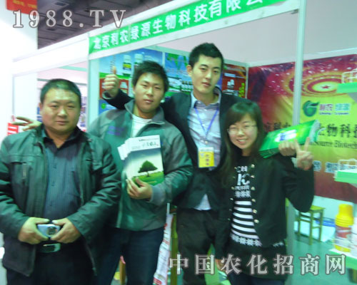 �������r(n��ng)�GԴ�ںӱ�ʡֲ����(hu��)�ϵ��L(f��ng)��