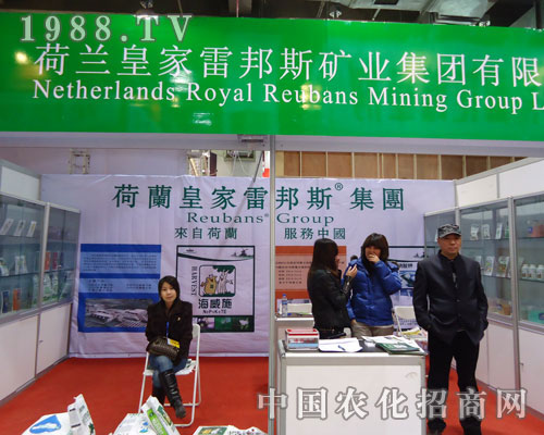 �ʼ��װ�˹�V�I(y��)�ںӱ�ʡֲ��������������