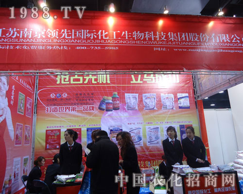 �Ͼ��I(l��ng)�ȇ��H�ںӱ�ʡֲ��������������