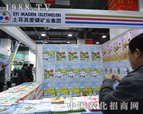 ���������V�I(y��)�ںӱ�ʡֲ����(hu��)����������