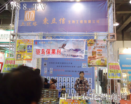 �|���������ںӱ�ʡֲ����(hu��)����������