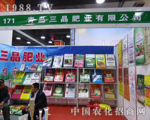 ���u�����ʘI(y��)�ںӱ�ʡֲ����(hu��)����������