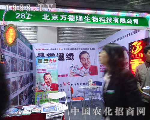 �����f��¡�ںӱ�ʡֲ��������������