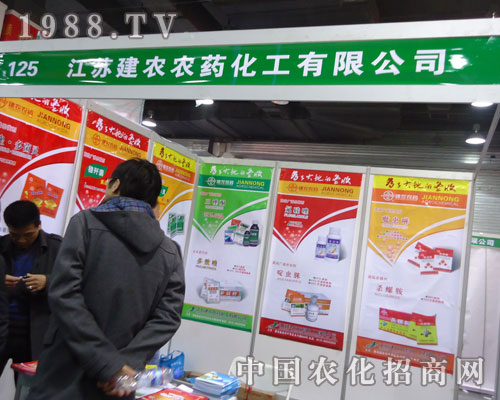 ���K���r(n��ng)�ںӱ�ʡֲ����(hu��)����������