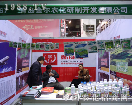 ���u���r(n��ng)���ںӱ�ʡֲ����(hu��)����������