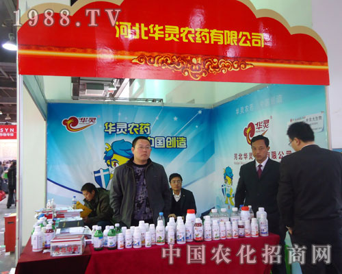 �ӱ��A�`�r(n��ng)ˎ�ںӱ�ʡֲ����(hu��)����������