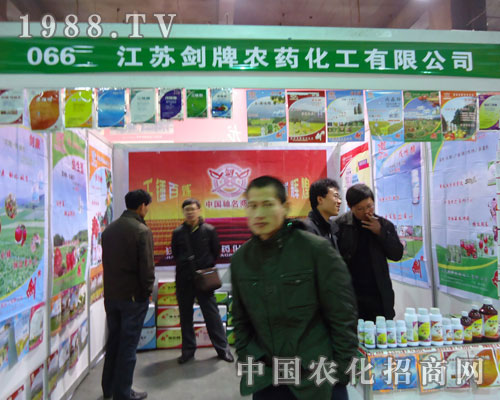 ���K�����r(n��ng)ˎ�����ںӱ�ʡֲ����(hu��)����������