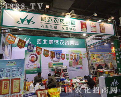 �ӱ����h(yu��n)�r(n��ng)�Y���F(tu��n)�ںӱ�ʡֲ����(hu��)����������