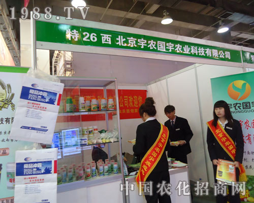 �������r(n��ng)�����r(n��ng)�I(y��)�ںӱ�ʡֲ��������������