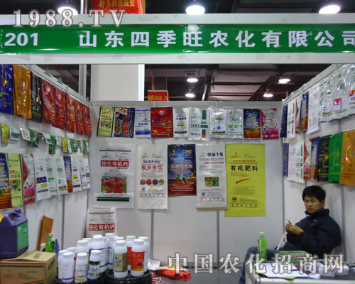 ɽ�|�ļ����r(n��ng)���ںӱ�ʡֲ��������������