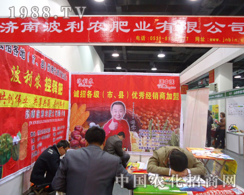 ���ϲ����r(n��ng)�ںӱ�ʡֲ��������������