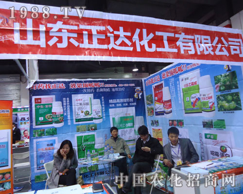 ɽ�|���_(d��)�����ںӱ�ʡֲ����(hu��)����������