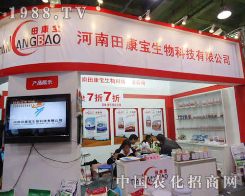 �����￵�������ںӱ�ʡֲ��������������