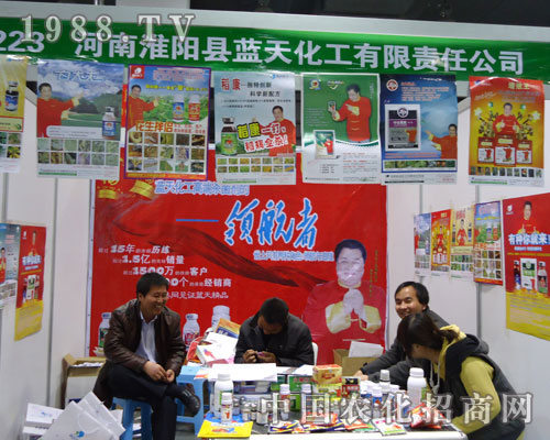 ����{�컯���ںӱ�ʡֲ��������������