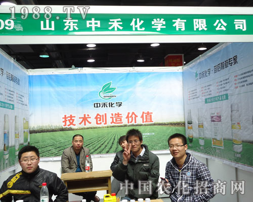 ɽ�|�к̻��W(xu��)�ںӱ�ʡֲ����(hu��)����������